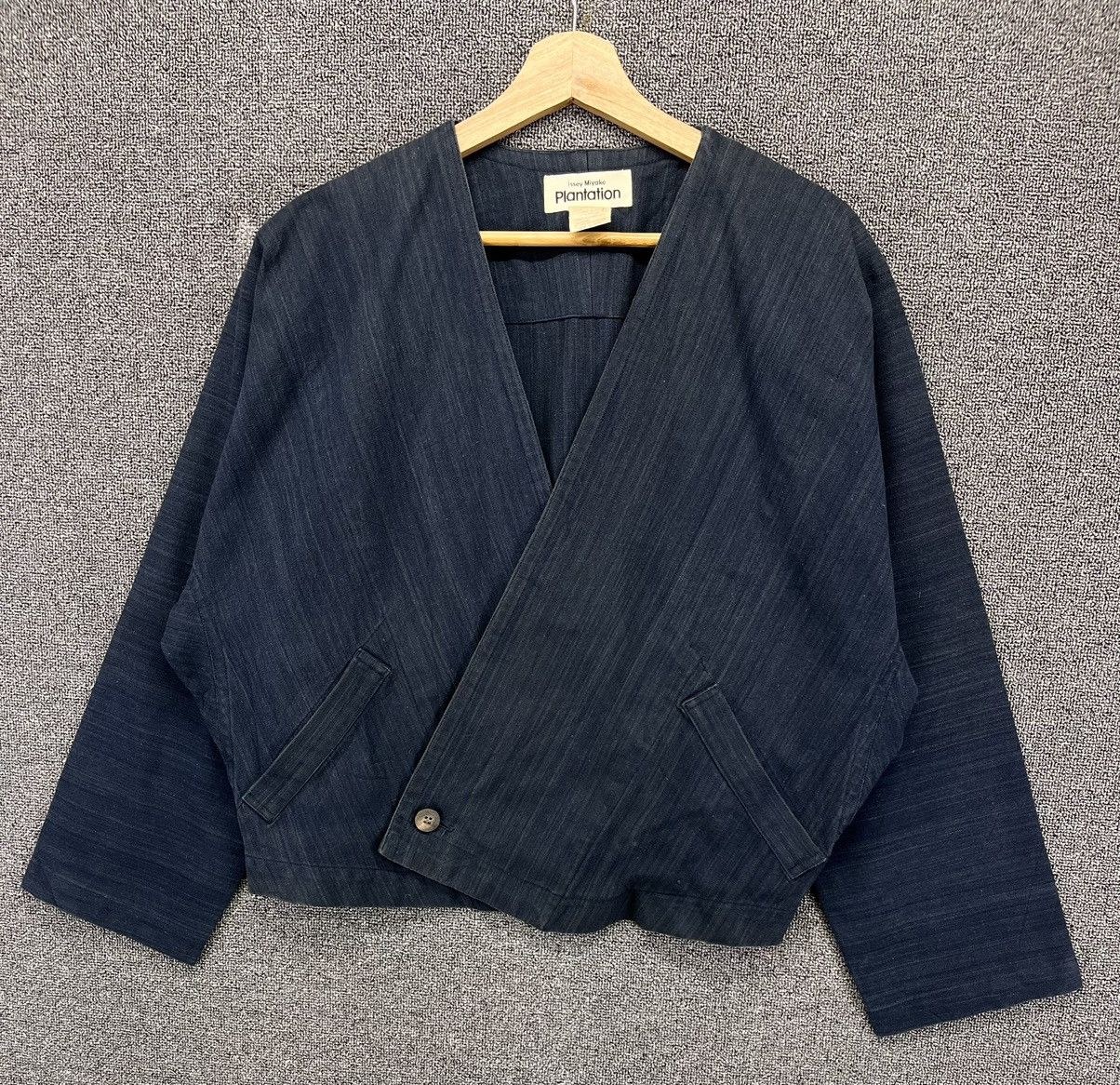 Issey Miyake Vintage Issey Miyake Plantation Cardigan Rare Denim Jacket Size M / US 6-8 / IT 42-44 - 1 Thumbnail