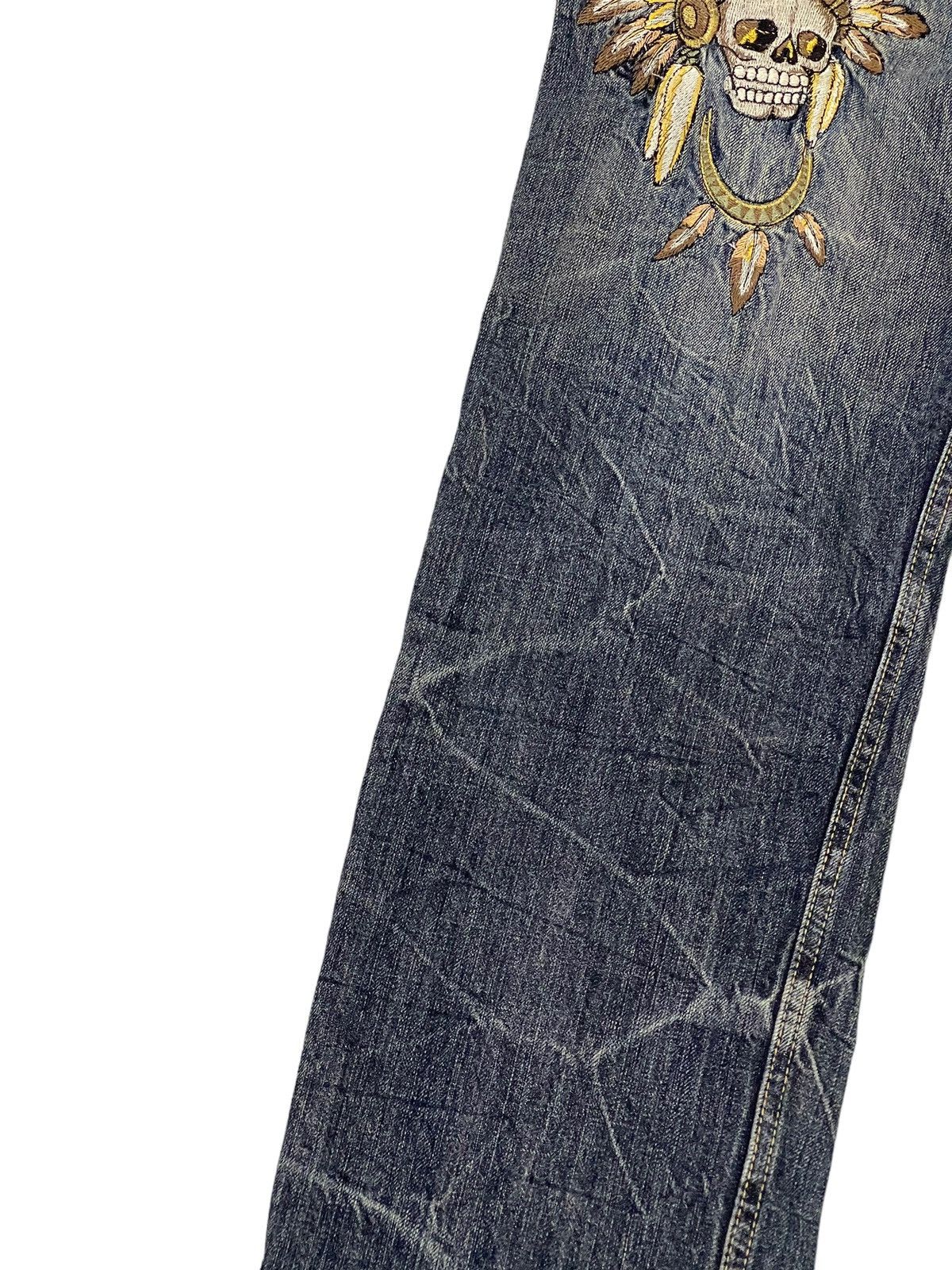 Japanese Brand Faded Jeans Sirmione Distress Regular Straight 8🟦0 Size US 29 - 5 Thumbnail