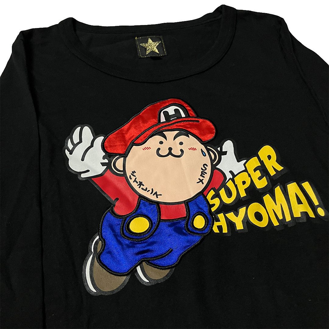 20471120 20471120 Hyoma "Super Hyoma S*x" Long Sleeves Size US S / EU 44-46 / 1 - 3 Thumbnail
