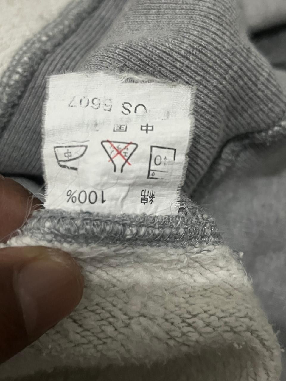 Japanese Brand Vintage Sweet Orr Size US XL / EU 56 / 4 - 10 Thumbnail