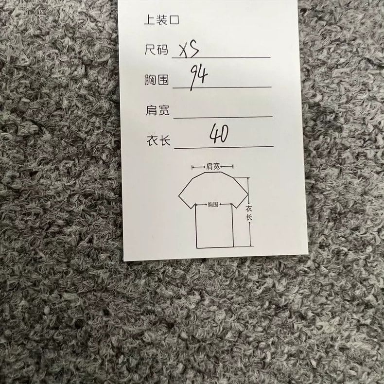 Gucci Gucci Full print double G sports jacket 2504-Nextarrow Size XS / US 0-2 / IT 36-38 - 7 Thumbnail