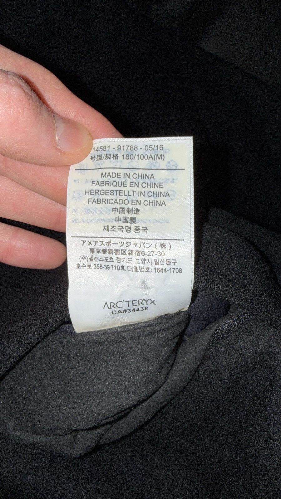 Arc'teryx Arc’teryx Diplomat Jacket Size US M / EU 48-50 / 2 - 9 Thumbnail