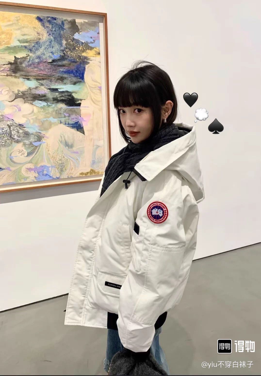 Canada Goose Canada Goose Chilliwack Bomber Jacket White XL Size US XL / EU 56 / 4 - 8 Thumbnail