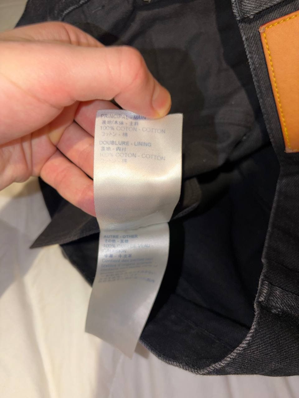 Louis Vuitton Louis Vuitton Staples Edition Denim Jeans Size US 36 / EU 52 - 11 Thumbnail