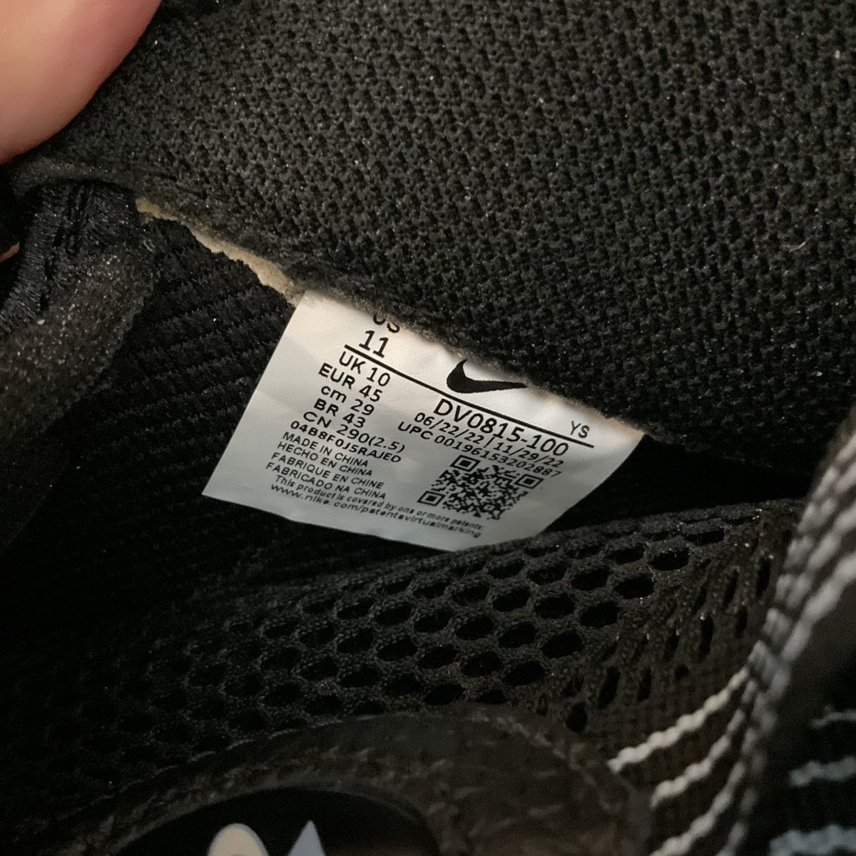 Nike Nike Air Foamposite One Size US 11 / EU 44 - 7 Thumbnail