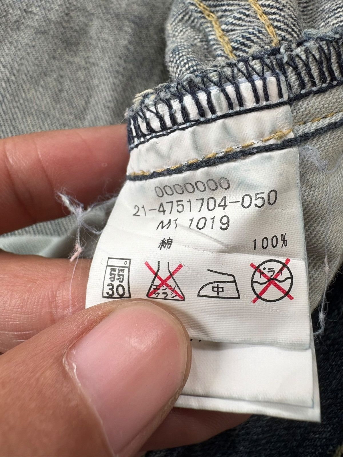 Tommy Jeans Vintage Tommy Big Logo Distress Baggy Jeans Size US 38 / EU 54 - 6 Thumbnail