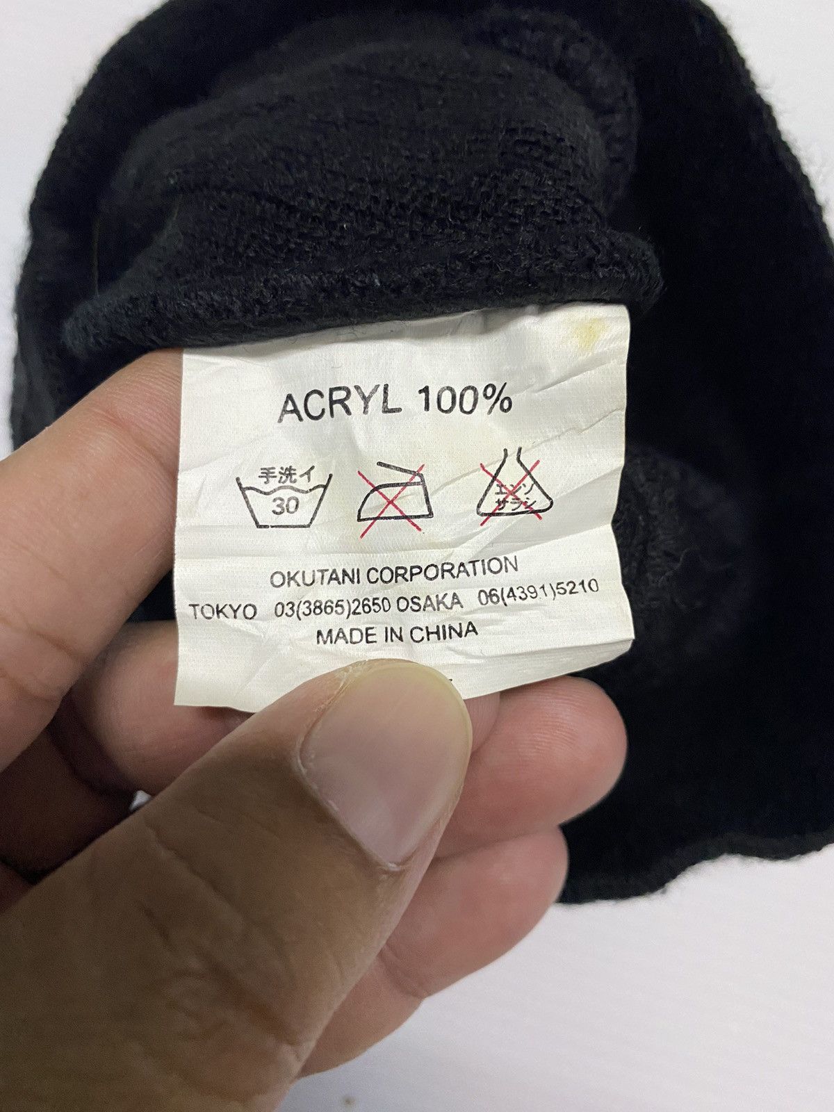 Other Skulls Beanie Size ONE SIZE - 4 Thumbnail