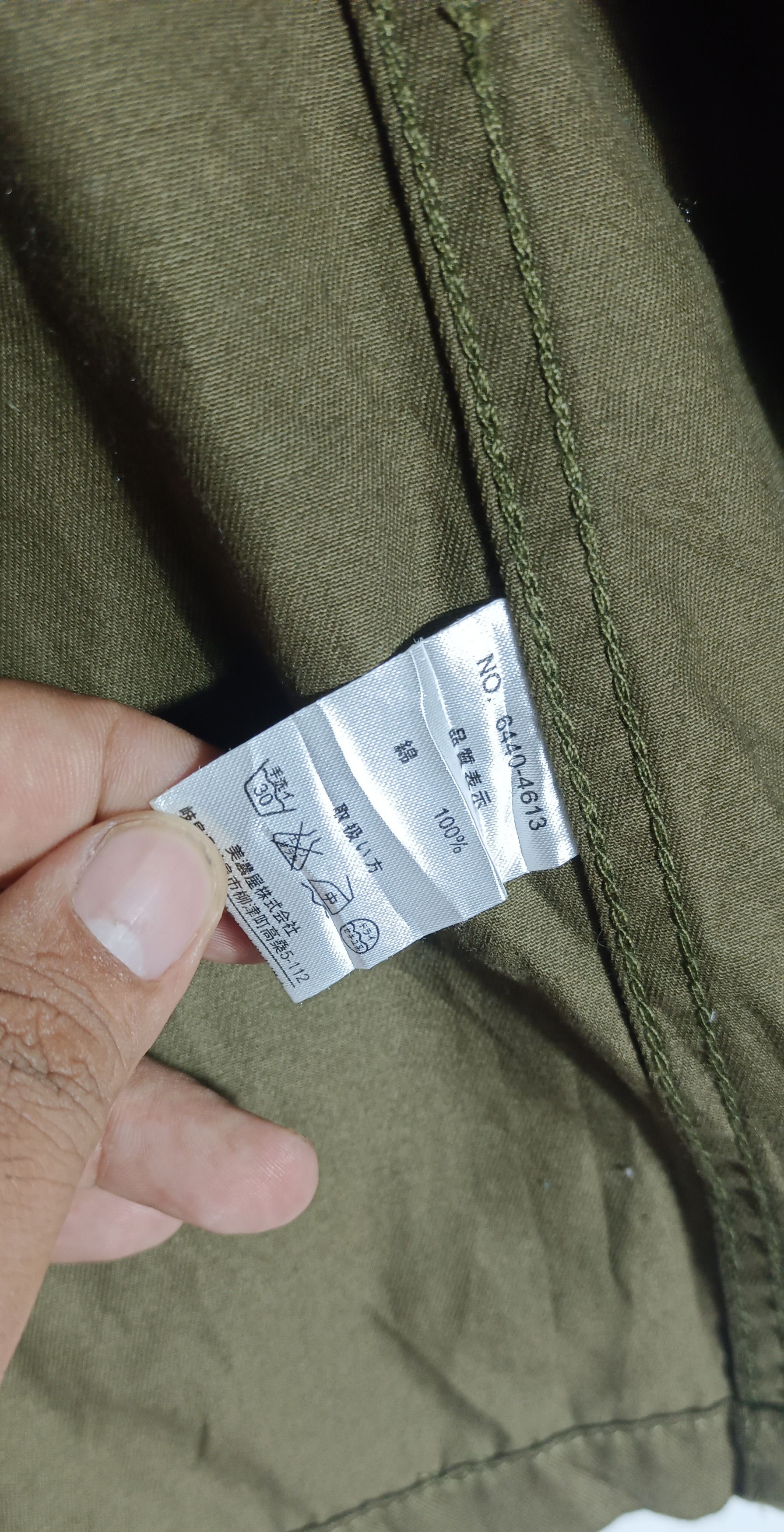 If Six Was Nine Vintage🔥🔥Smith Chroe Jacket American Union Made Size US M / EU 48-50 / 2 - 10 Thumbnail