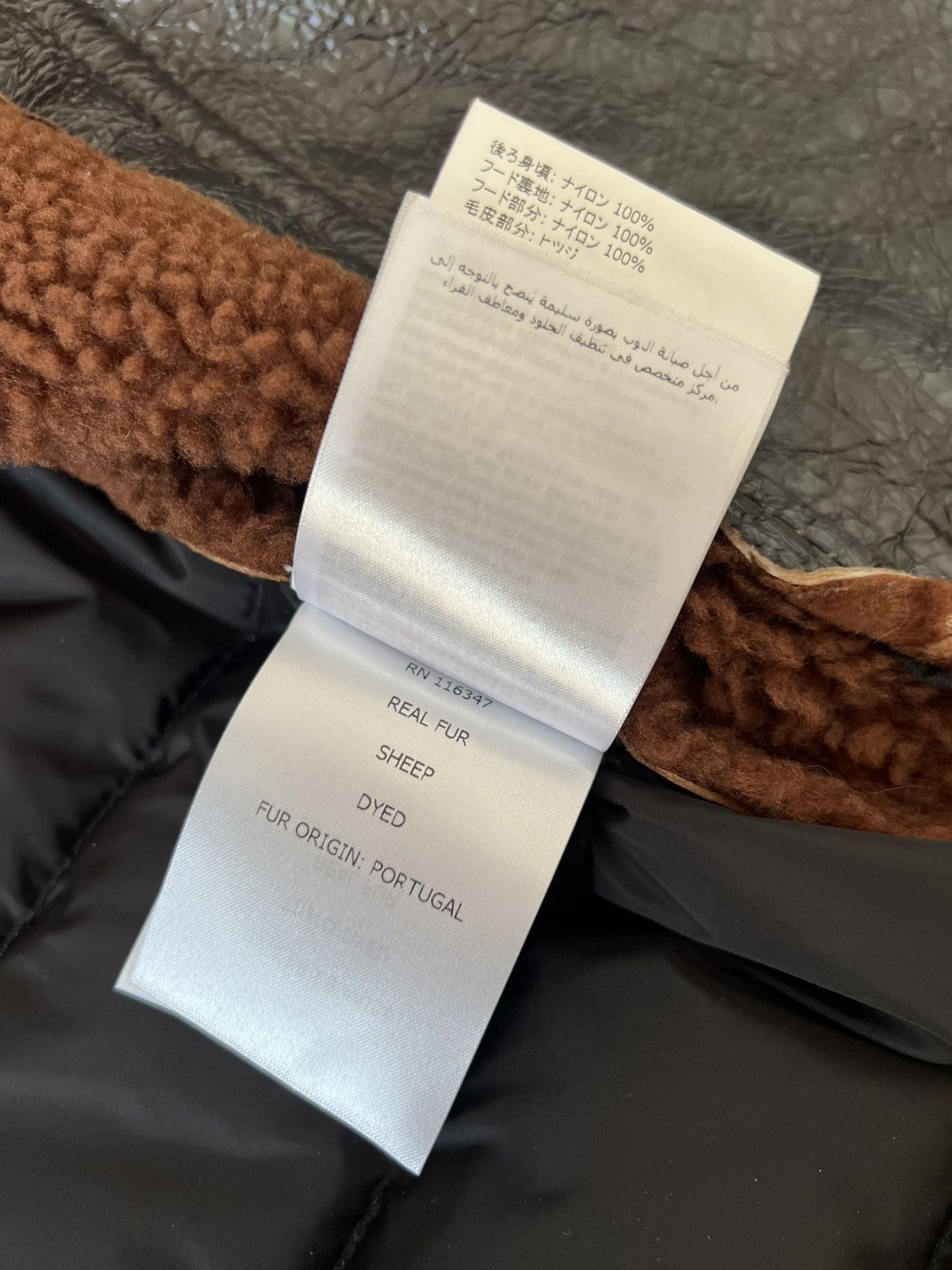 Moncler Real Leather and fur armand giubbotto Size US M / EU 48-50 / 2 - 11 Thumbnail