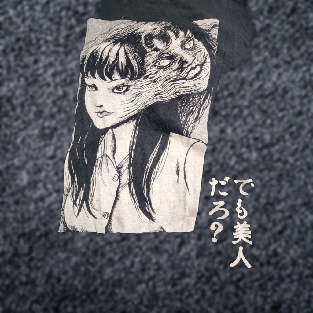 Vintage Crunchyroll Junji Ito Classic Anime Logo T Shirt Black XL Unisex Adults Size US XL / EU 56 / 4 - 1 Thumbnail