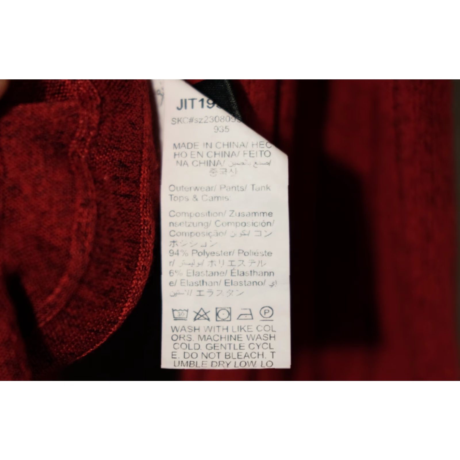 Shein EUC Shein Red Longsleeve Open Front Cardigan Sweater Soft Women's XL #H78-26 Size XL / US 12-14 / IT 48-50 - 5 Thumbnail