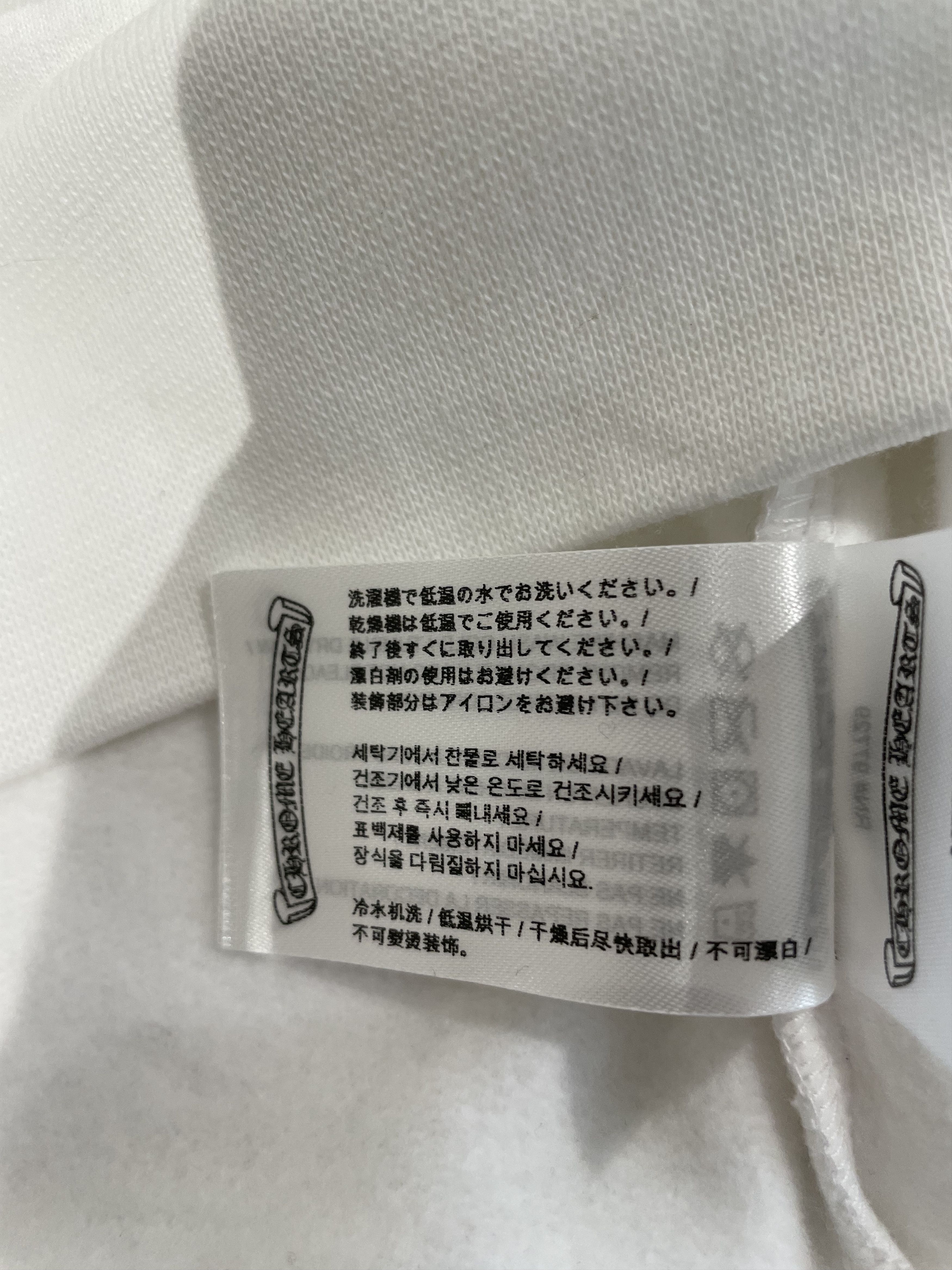Chrome Hearts Chrome Hearts LOVE YOU Letter White Sweatshirt Size US M / EU 48-50 / 2 - 8 Thumbnail