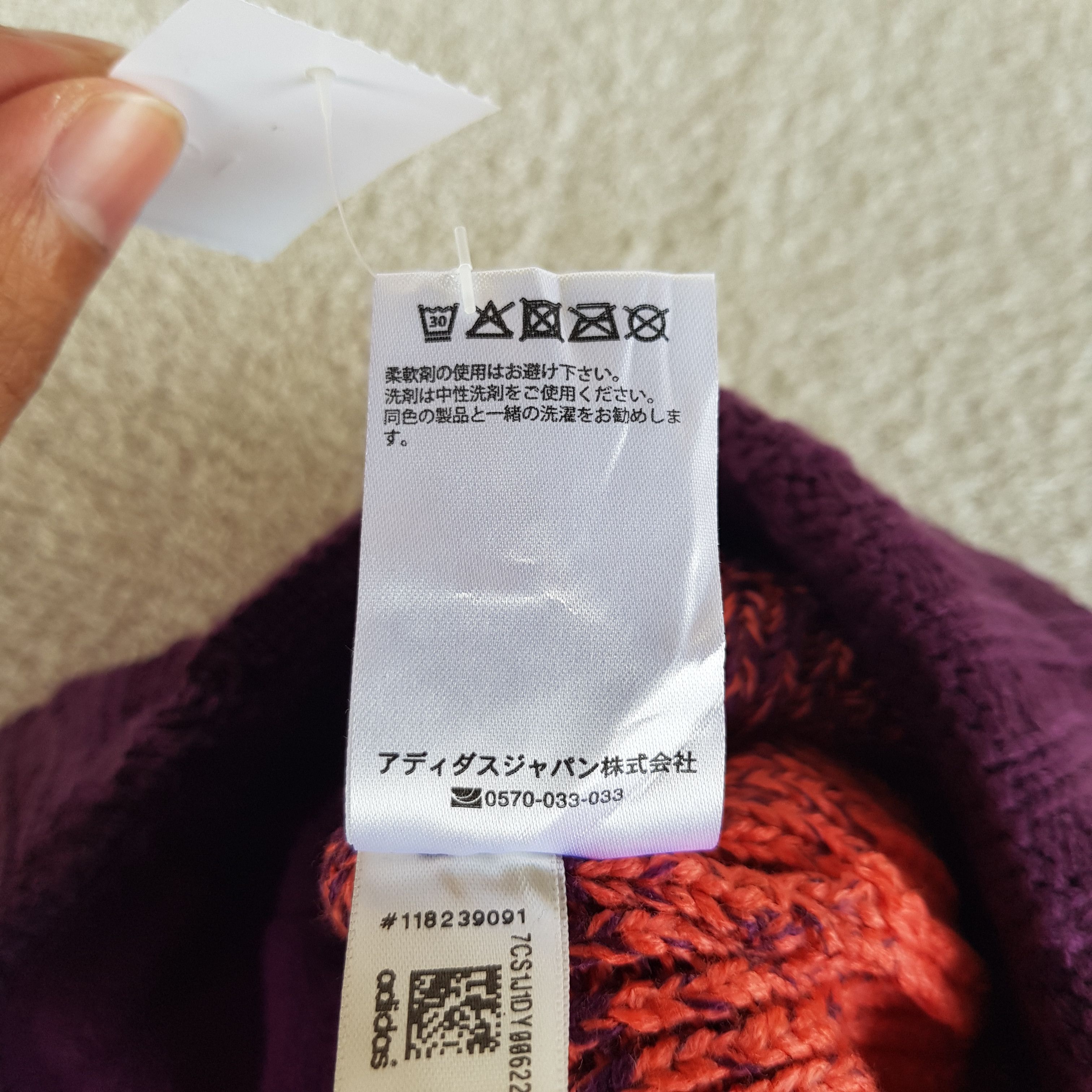 Adidas Vintage Adidas Beanie Cable Ribbed Knit Snow Caps Hats. Size ONE SIZE - 7 Thumbnail