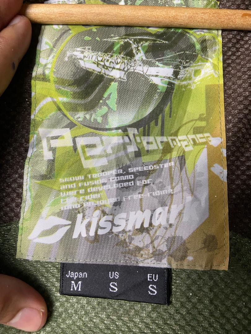 Japanese Brand Kissmark Performance Trooper Multipocket Jacket (174) Size US M / EU 48-50 / 2 - 3 Thumbnail