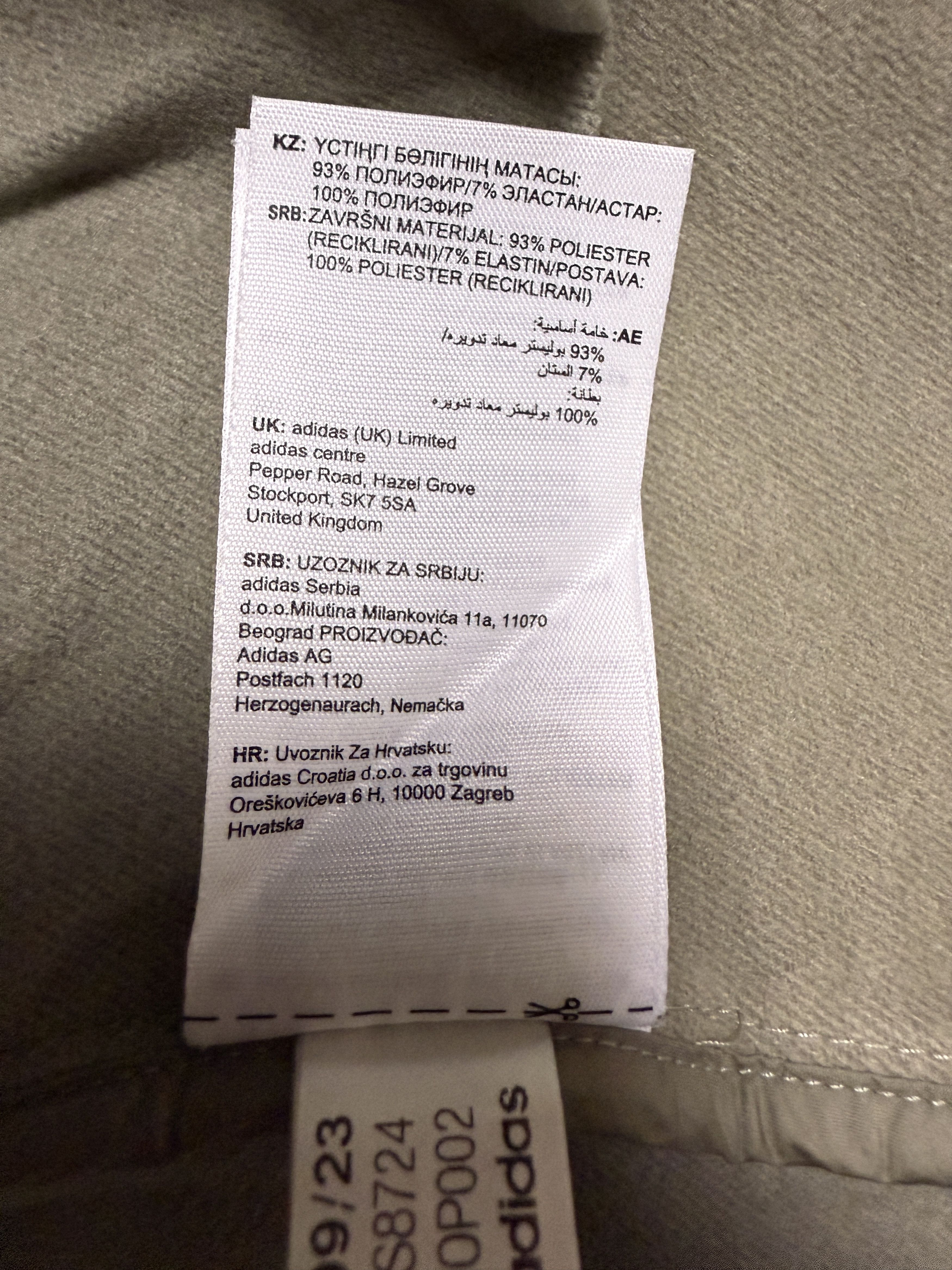 Adidas × Fear of God $600 Adidas x Fear of God Athletics Car Coat M Size US M / EU 48-50 / 2 - 9 Thumbnail