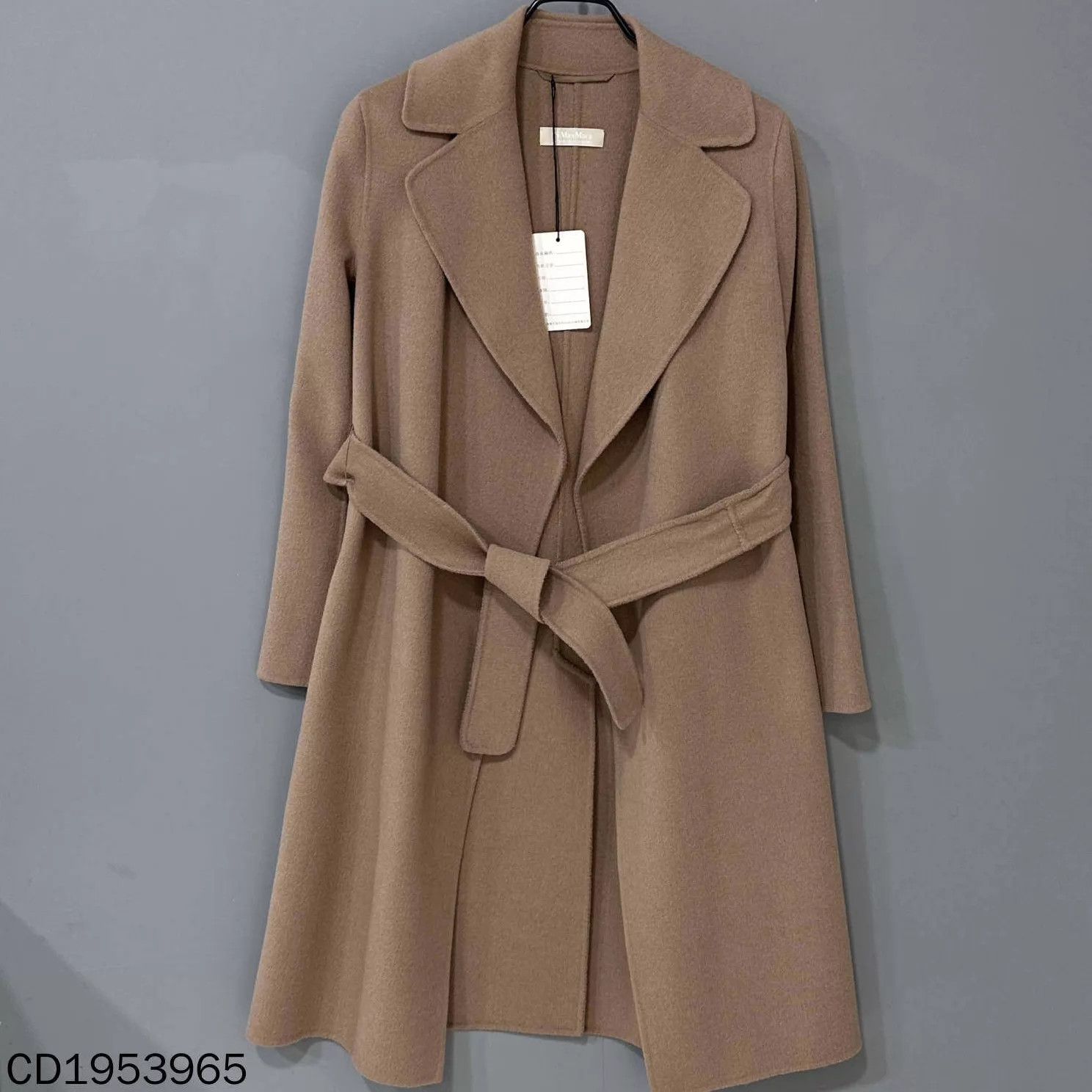 Max Mara MaxMara Khaki Notch Lapel Wool Overcoat 36 Size XS / US 0-2 / IT 36-38 - 1 Thumbnail