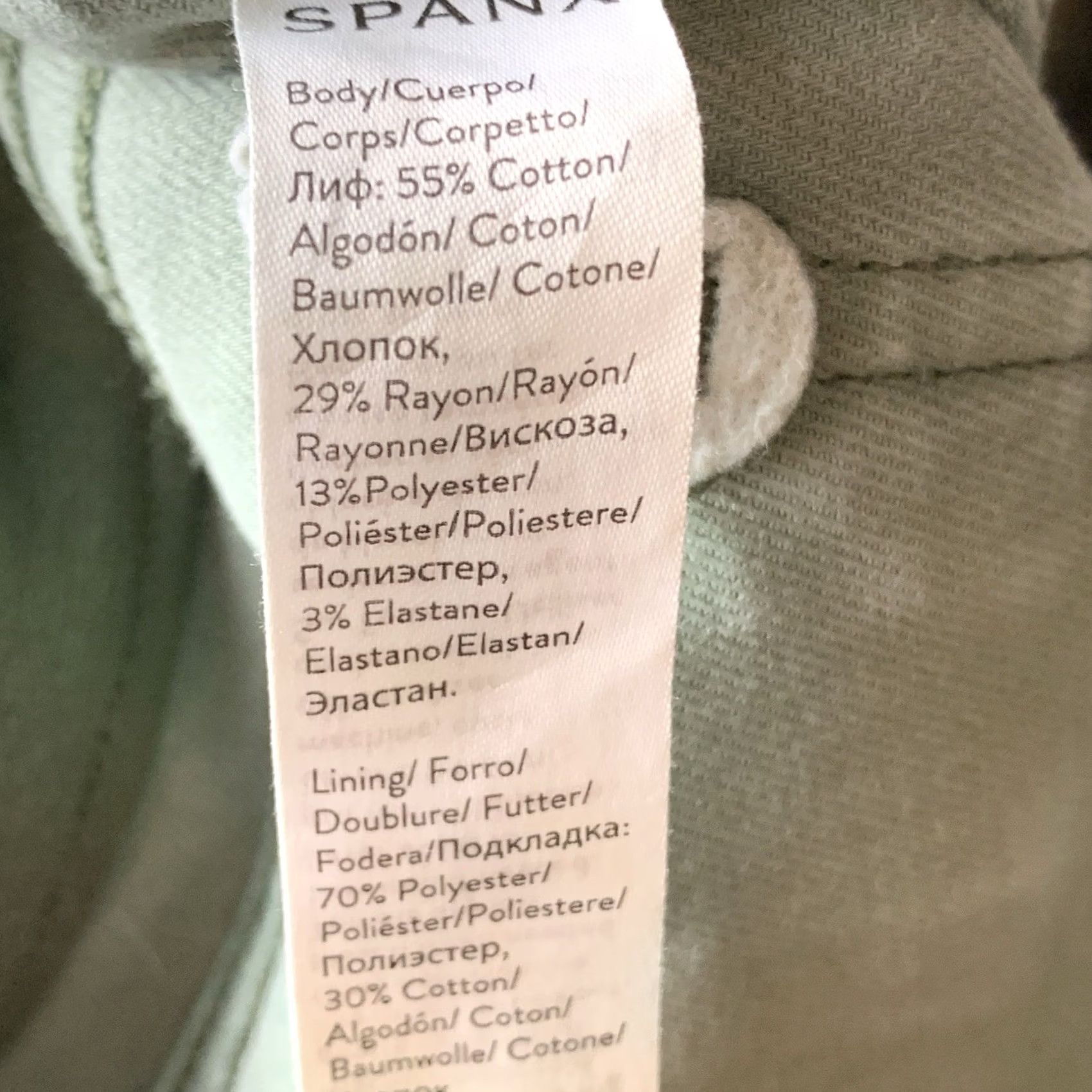 Spanx Spanx Jeans Women Size Medium Green Cargo Pull On Casual Preppy Momcore Denim 5-Pocket Stretch Regular Slim Skinny Wool? Size 32" / US 10 / IT 46 - 4 Thumbnail