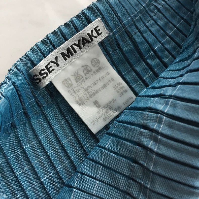 Issey Miyake Issey Miyake Gradient jacquard skirt Size 25" / US 0 / IT 36 - 4 Thumbnail