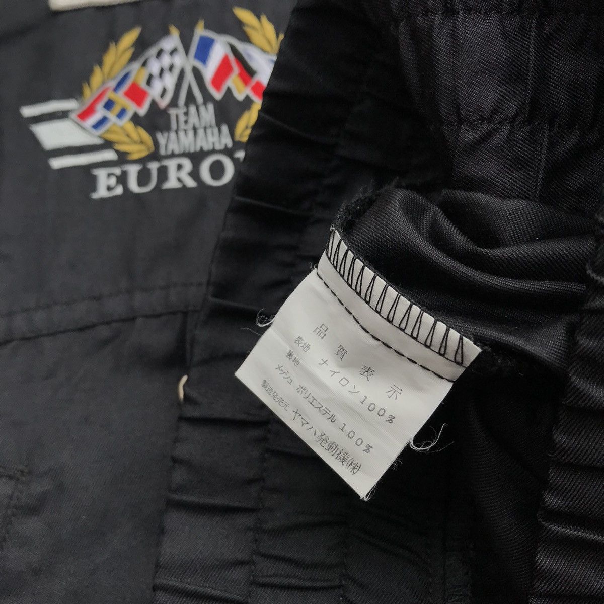 Yamaha Vintage Team Yamaha Europe Racing Jacket Size US L / EU 52-54 / 3 - 9 Thumbnail