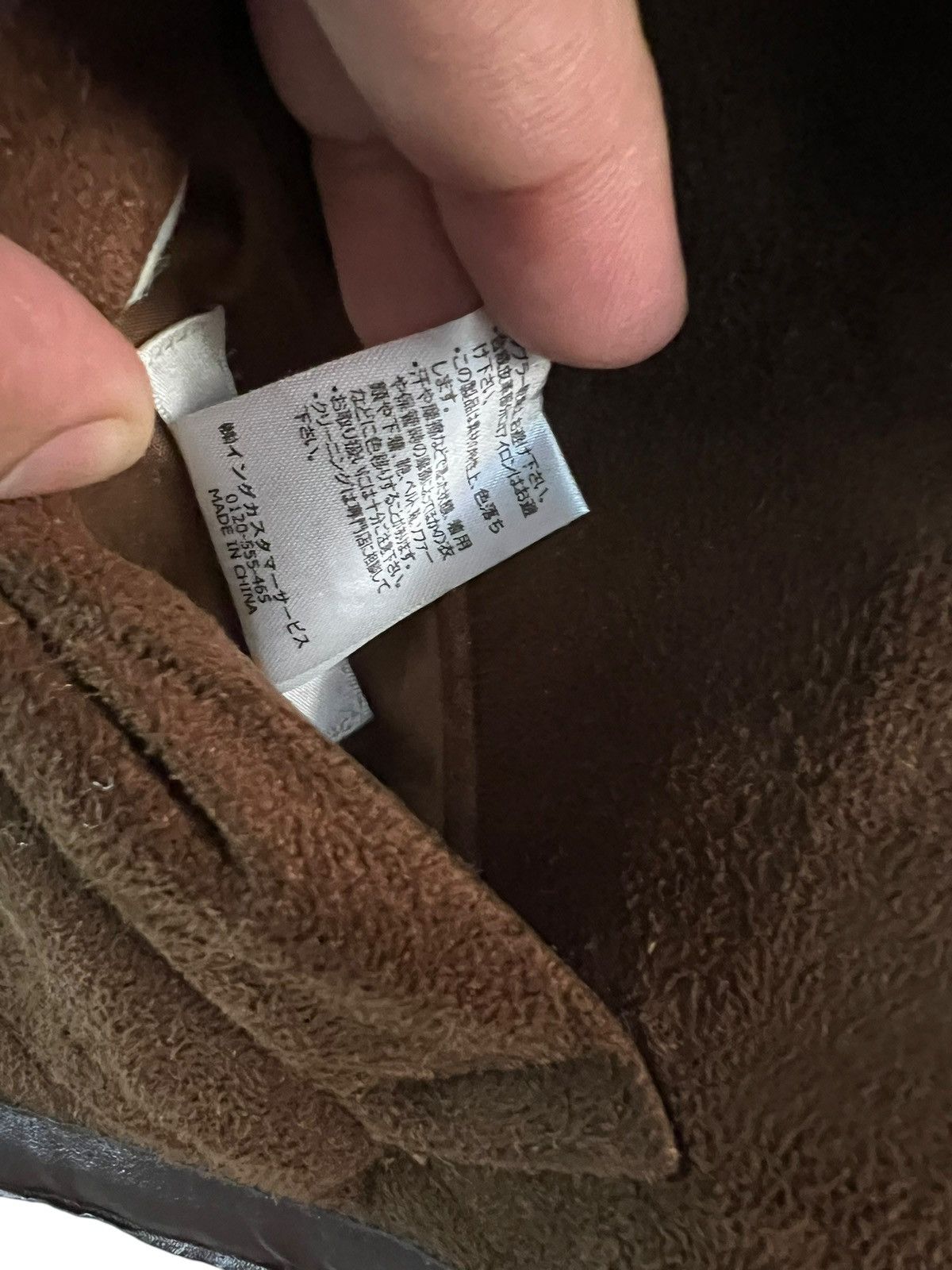 Japanese Brand INGNI B-3 SHERPA JACKET VERY RARE Size US M / EU 48-50 / 2 - 15 Thumbnail