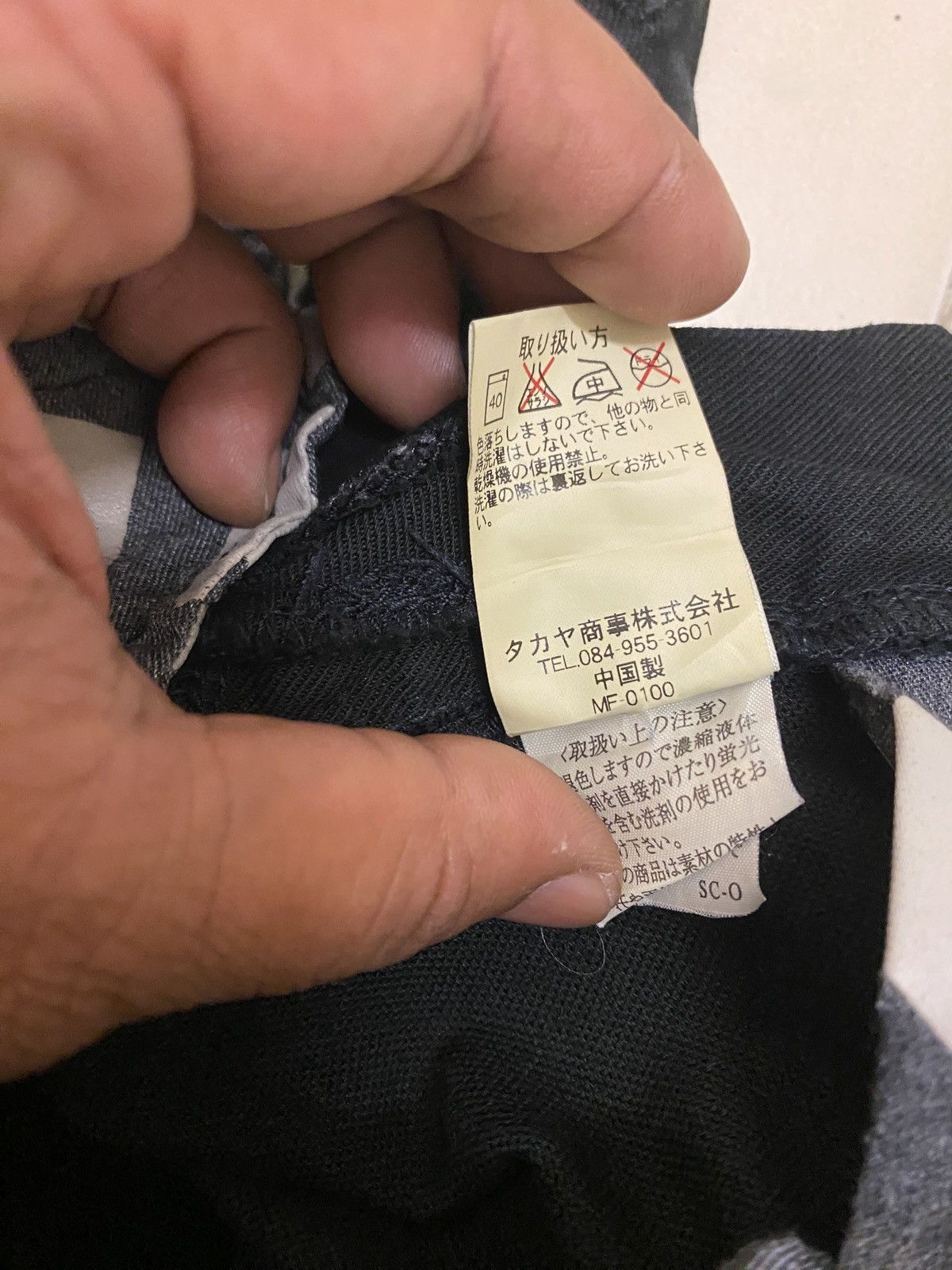 Marithe + Francois Girbaud MFG 3quaters / Crop Black Jeans Size 28" / US 6 / IT 42 - 7 Thumbnail