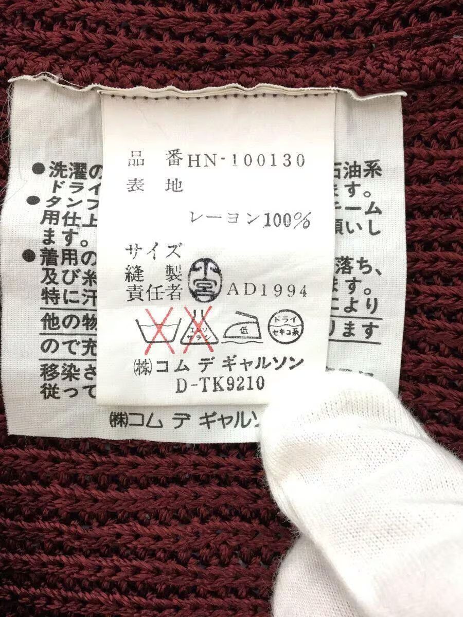 Comme des Garcons × Comme des Garcons Homme 1994 Light Stitch Knit Sweater Size US L / EU 52-54 / 3 - 6 Thumbnail