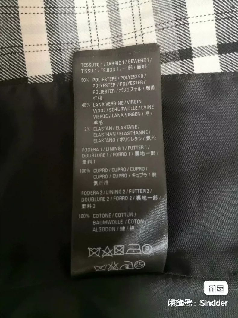 Balenciaga Balenciaga size 36 Double-breasted wool overcoat Size L / US 10 / IT 46 - 8 Thumbnail