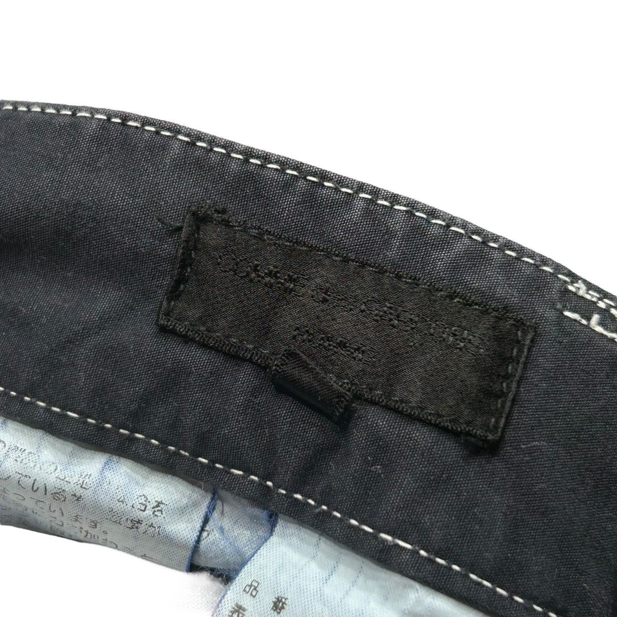 Comme des Garcons 374 90s 99SS comme des garcons homme long pants garment dye Size US 35 - 5 Thumbnail