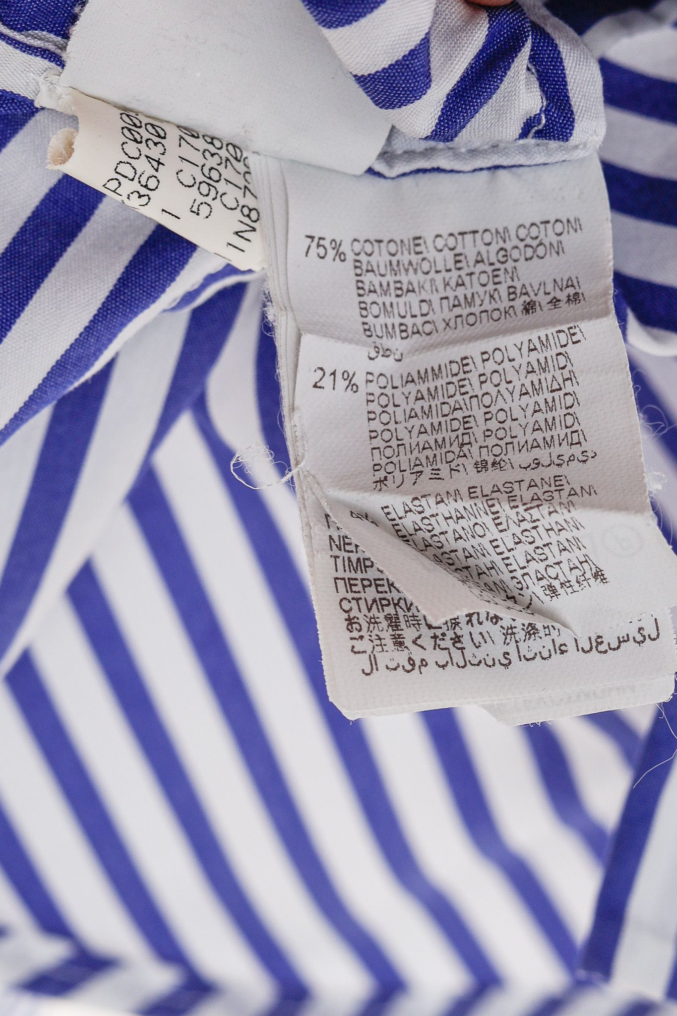 Brunello Cucinelli Brunello Cucinelli AW/16 Striped Monili-Bead Shirt Size M / US 6-8 / IT 42-44 - 10 Thumbnail