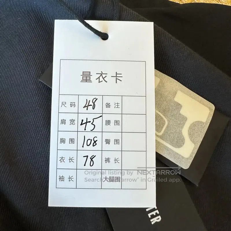 Ann Demeulemeester Ann Demeulemeester Men's Black Cotton Jacket . Size US L / EU 52-54 / 3 - 9 Thumbnail