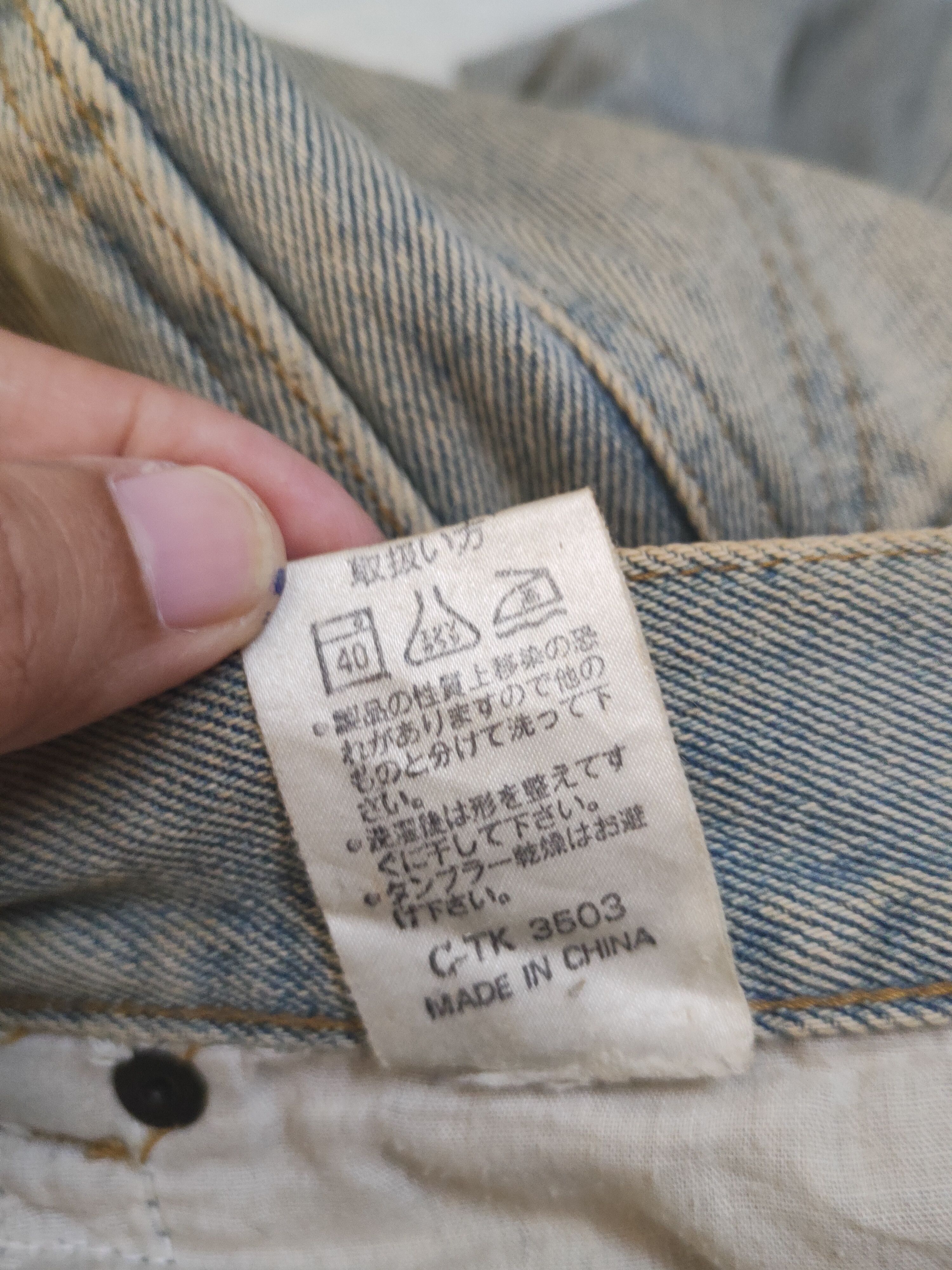 Japanese Brand K.S.B.B Light Blue Faded Distressed Ripped Jeans #W1612 Size US 30 / EU 46 - 16 Thumbnail