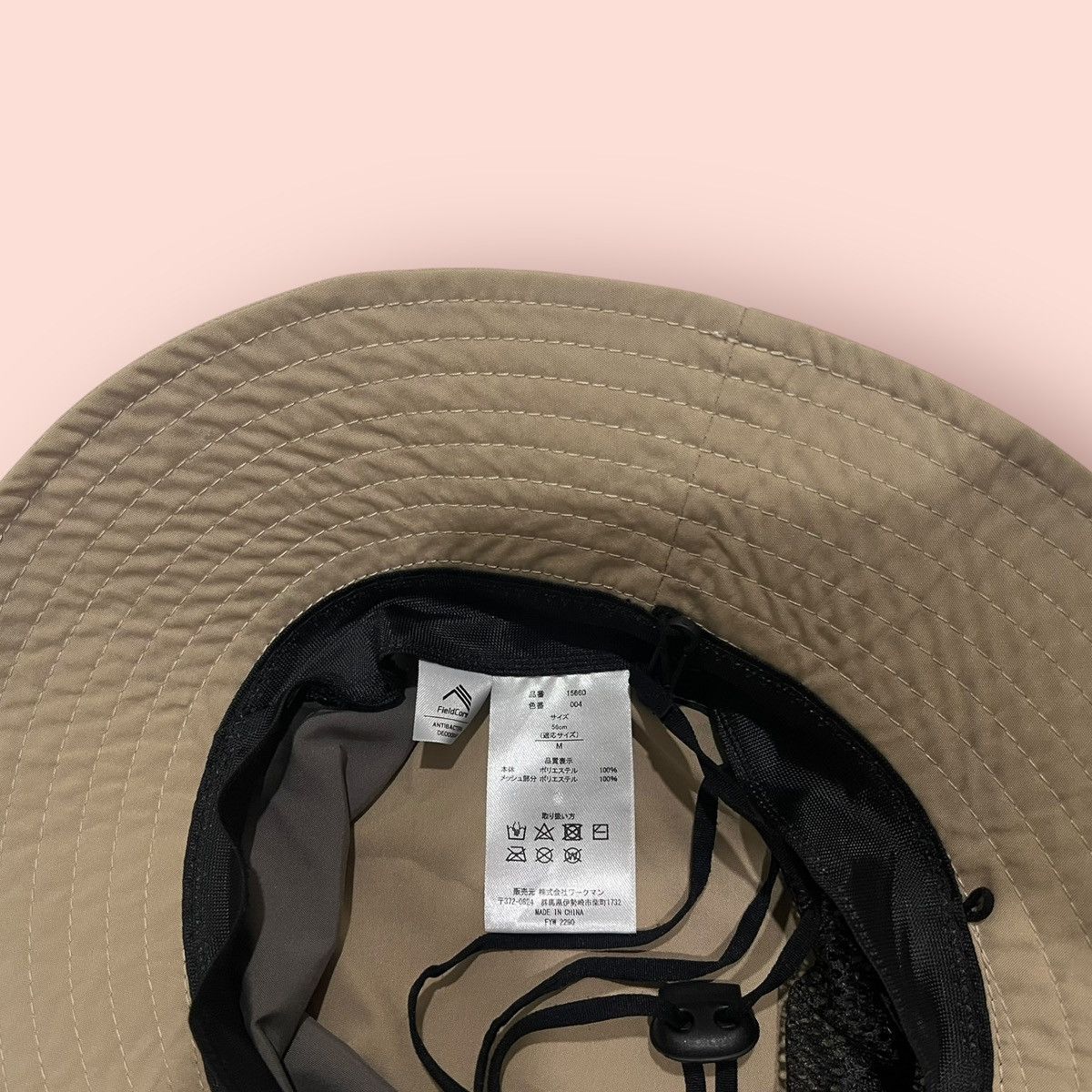 Field Scout × Japanese Brand RARE FIELDCORE HALF MESH OUTDOOR BUCKET HAT Size ONE SIZE - 20 Thumbnail