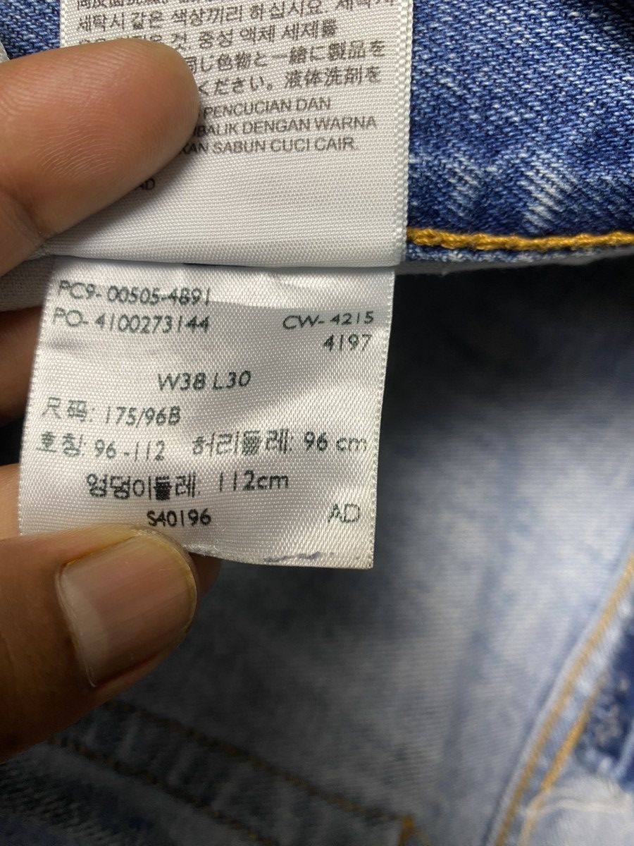 Levi's × Vintage Levi’s 505 Size US 38 / EU 54 - 17 Thumbnail