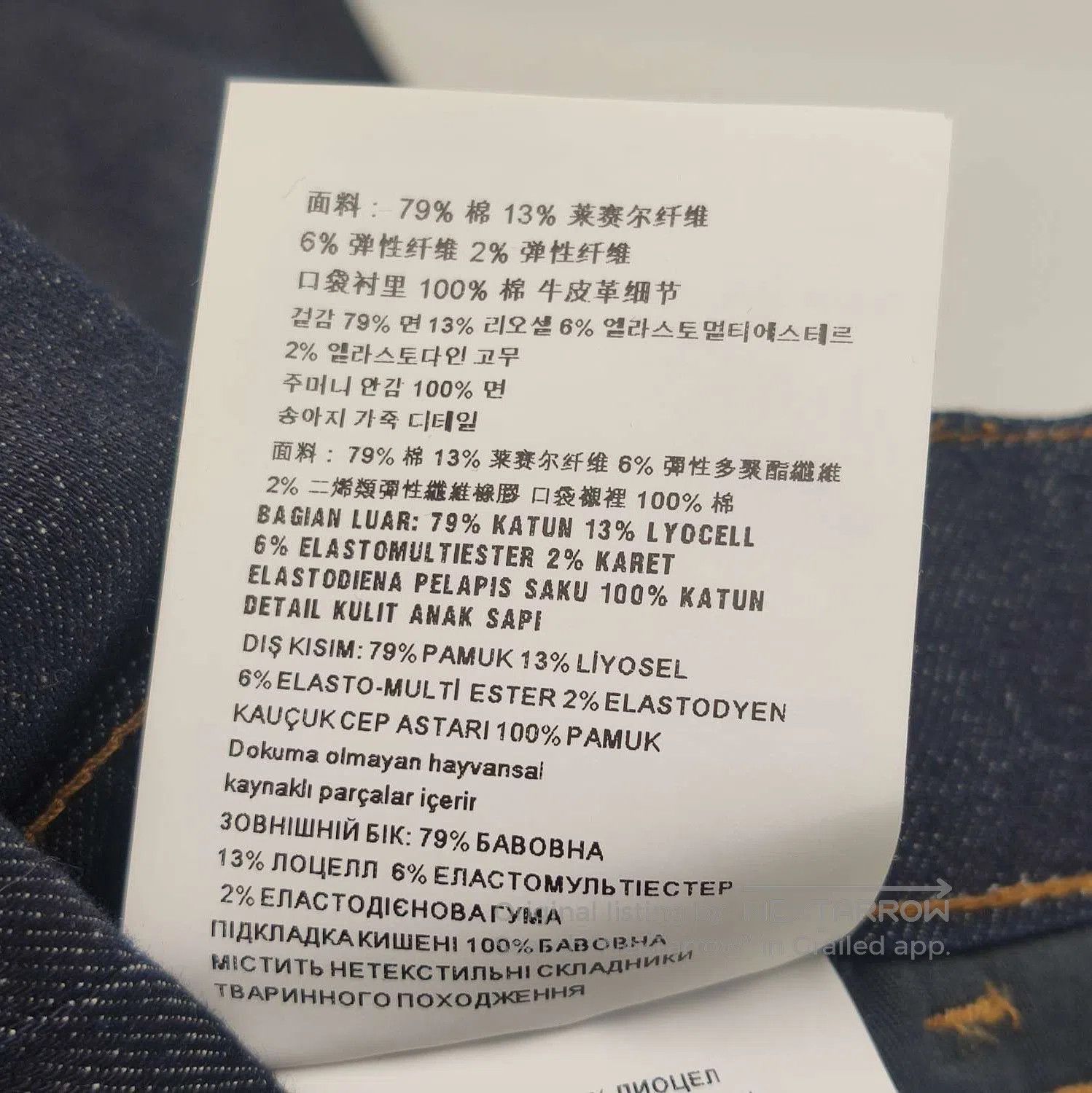 Prada Prada Logo Cotton Long Pants Size 24 . Size 24" / US 00 / IT 34 - 7 Thumbnail