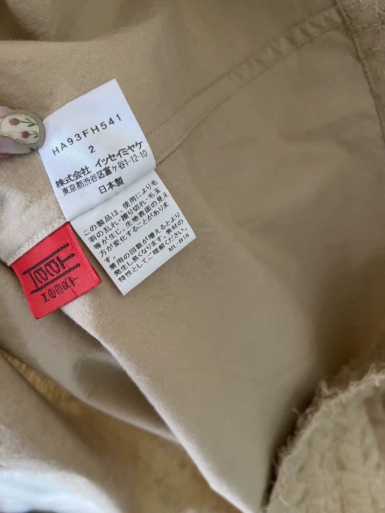 Issey Miyake Issey Miyake Beige dress Size M / US 6-8 / IT 42-44 - 9 Thumbnail