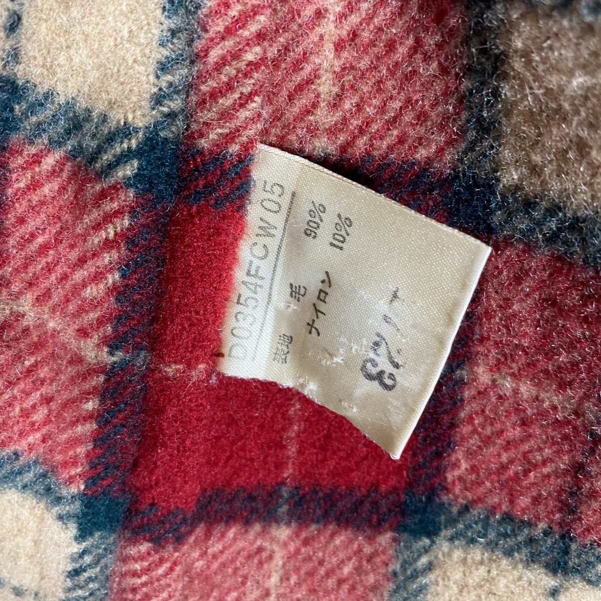 Mademoiselle Non Non Vintage Mademoiselle Non Non Hoodie Duffler Coat Size US L / EU 52-54 / 3 - 9 Thumbnail