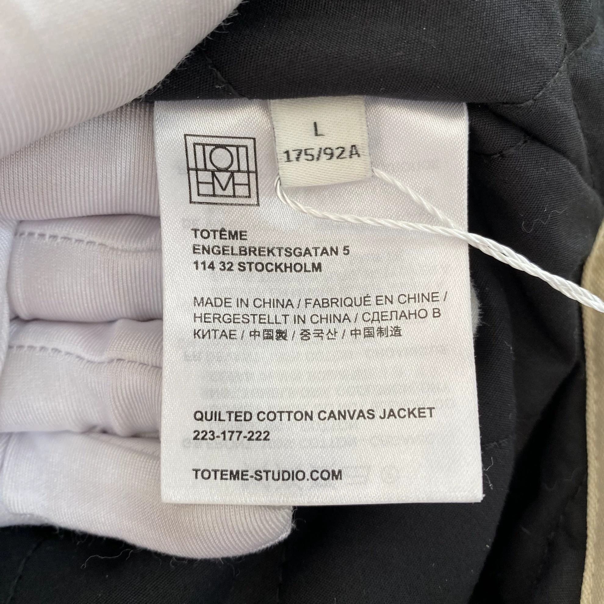 Toteme Toteme Beige Quilted Cotton Jacket L Size L / US 10 / IT 46 - 8 Thumbnail