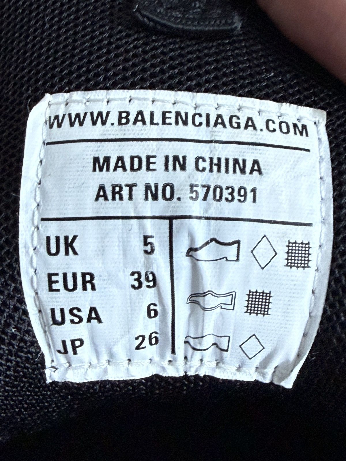 Balenciaga Balenciaga Track 1 Size US 6 / EU 39 - 12 Thumbnail