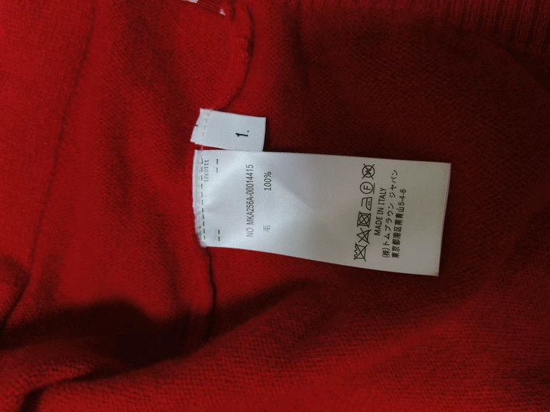Other Thom Browne V long sleeve cashmere sweater Size US S / EU 44-46 / 1 - 6 Thumbnail
