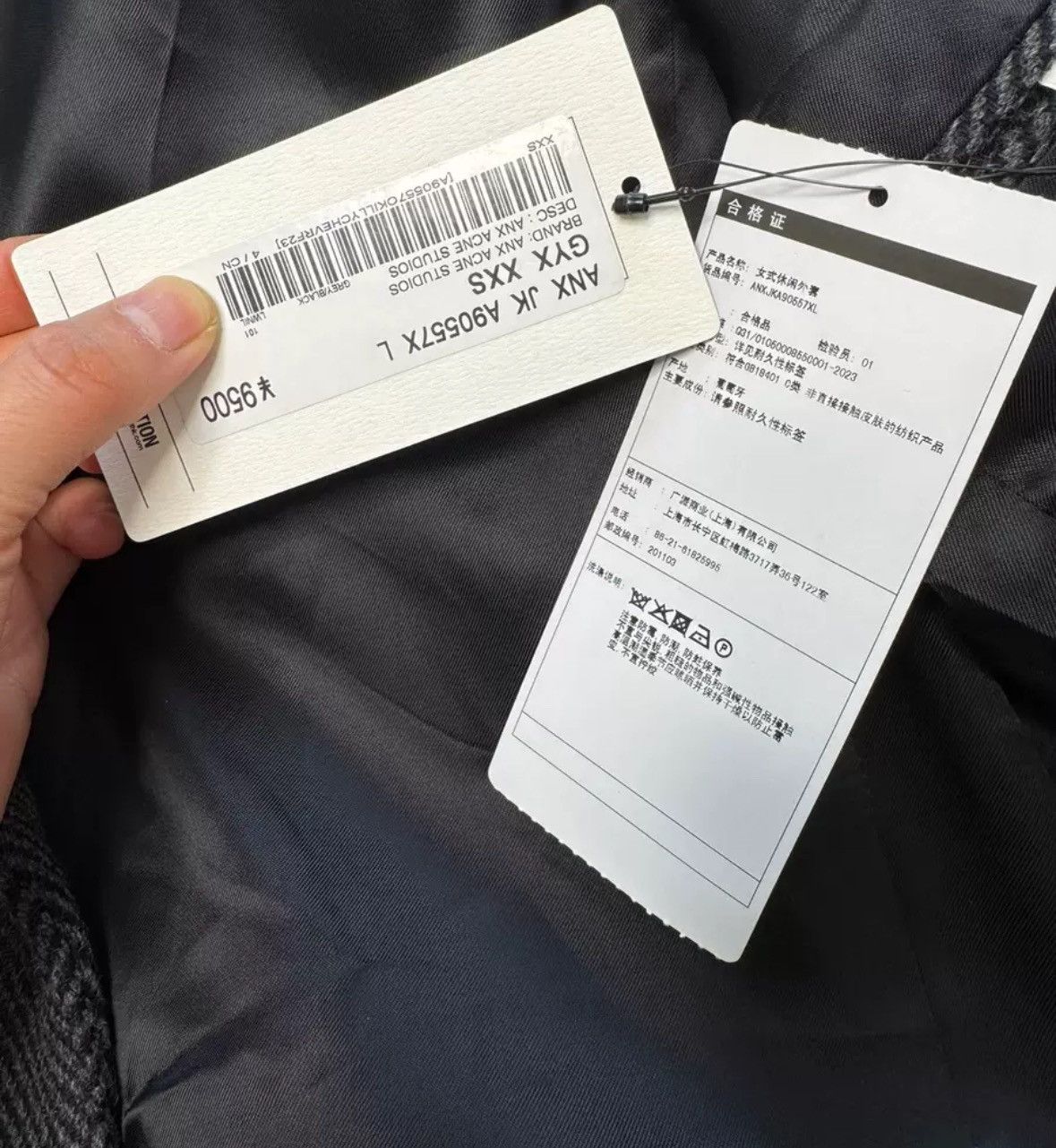 Acne Studios Acne studios Wool suit jacket 2412-Nextarrow Size US XXS / EU 40 - 5 Thumbnail