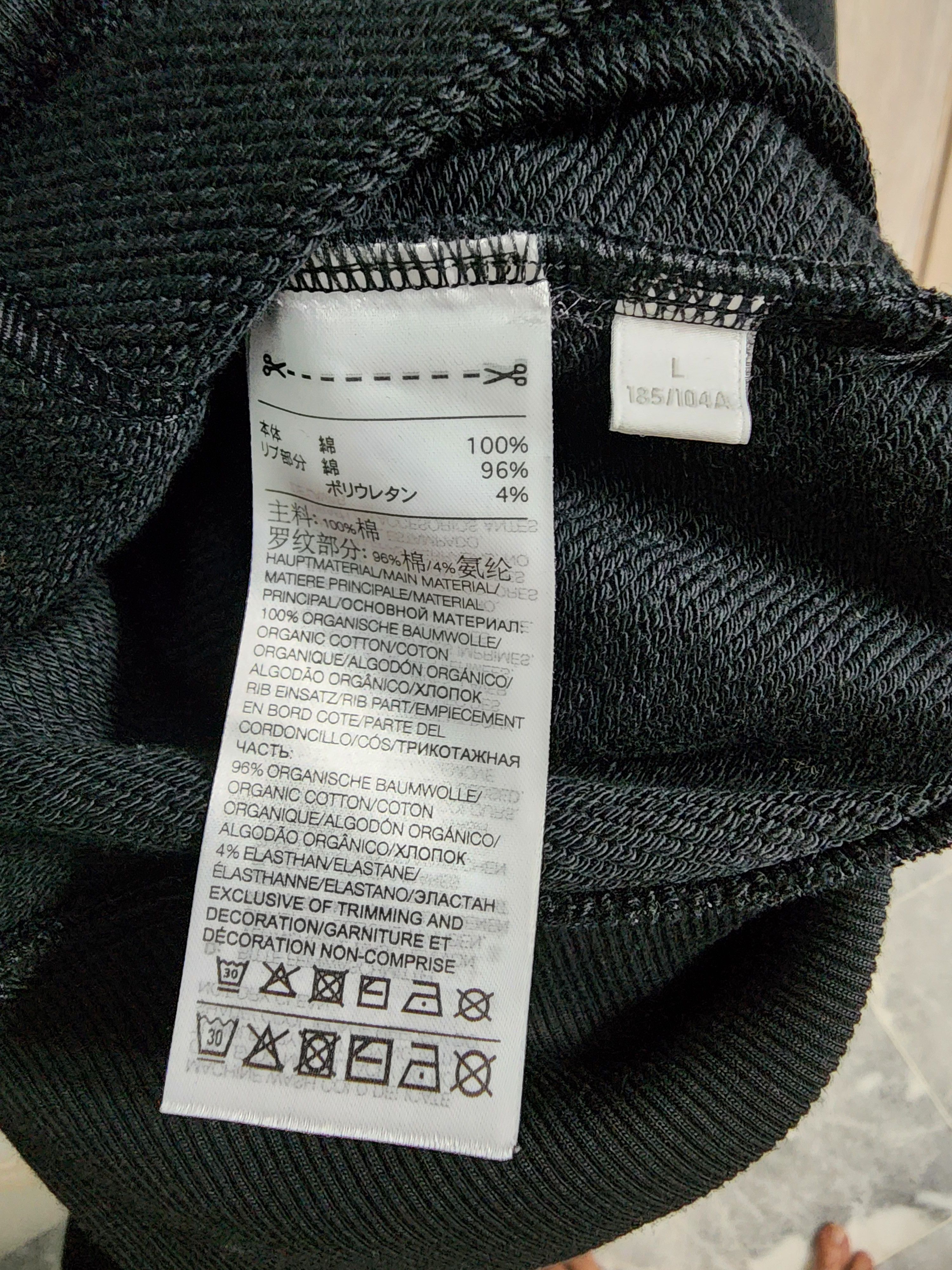 Y-3 Y-3 Graphic Logo Hoodie Size US L / EU 52-54 / 3 - 6 Thumbnail