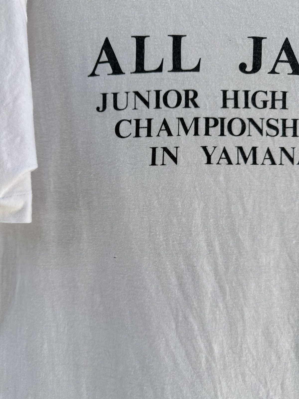 Nike Vintage 90s Nike Air All Japan Yamanashi Faded Tee Size US L / EU 52-54 / 3 - 9 Thumbnail