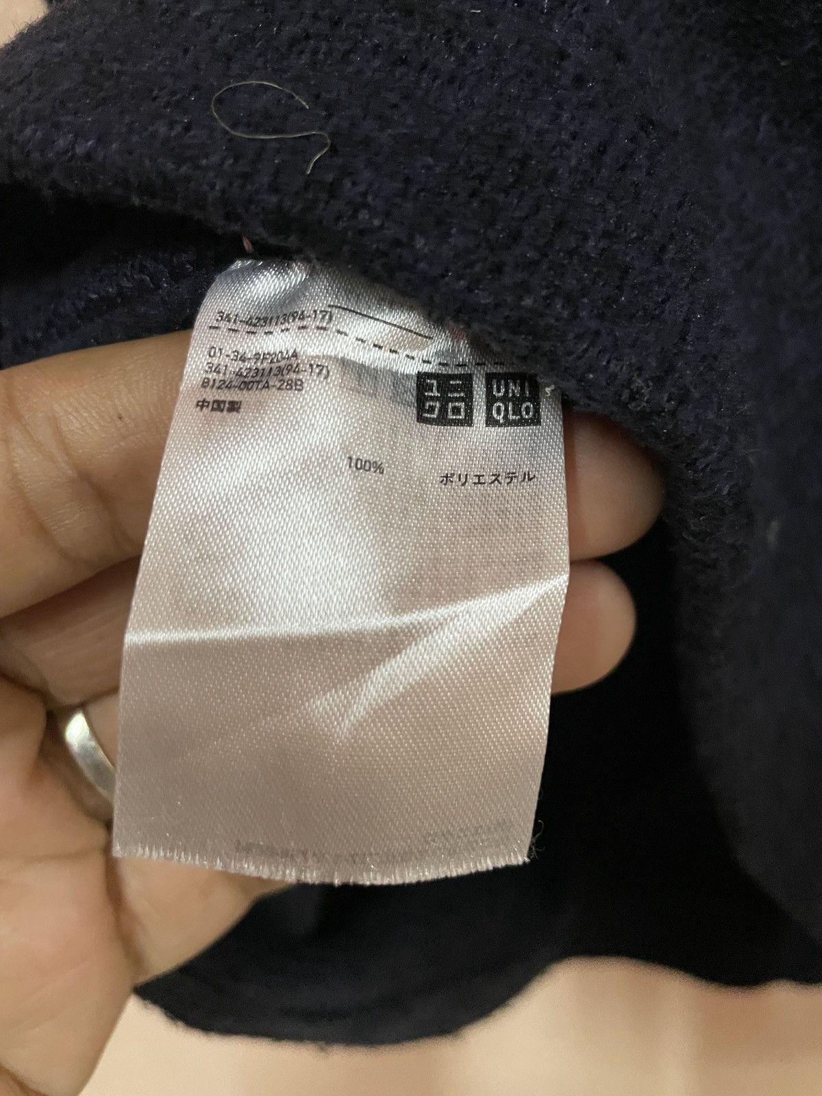 Engineered Garments Uniqlo x Engineered Garments New York Chore Jacket Coat Slim Size US L / EU 52-54 / 3 - 9 Thumbnail