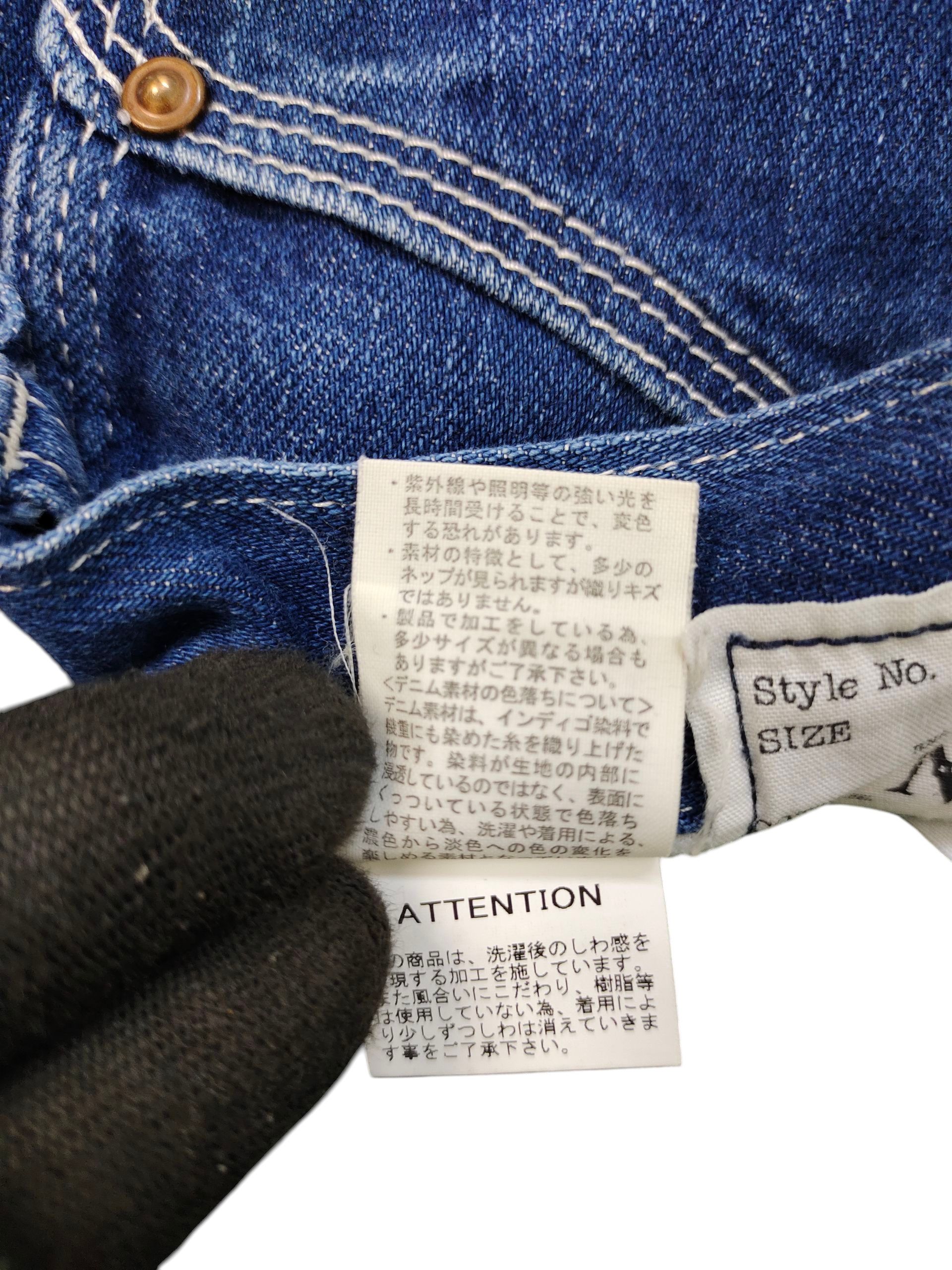 Hysteric Glamour × Undercover Rna Japan Double Knee Carpenter Denim Pants Orslow Style Size US 30 / EU 46 - 13 Thumbnail