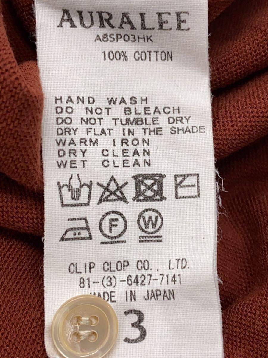 Auralee Polo Shirt Size US S / EU 44-46 / 1 - 4 Thumbnail