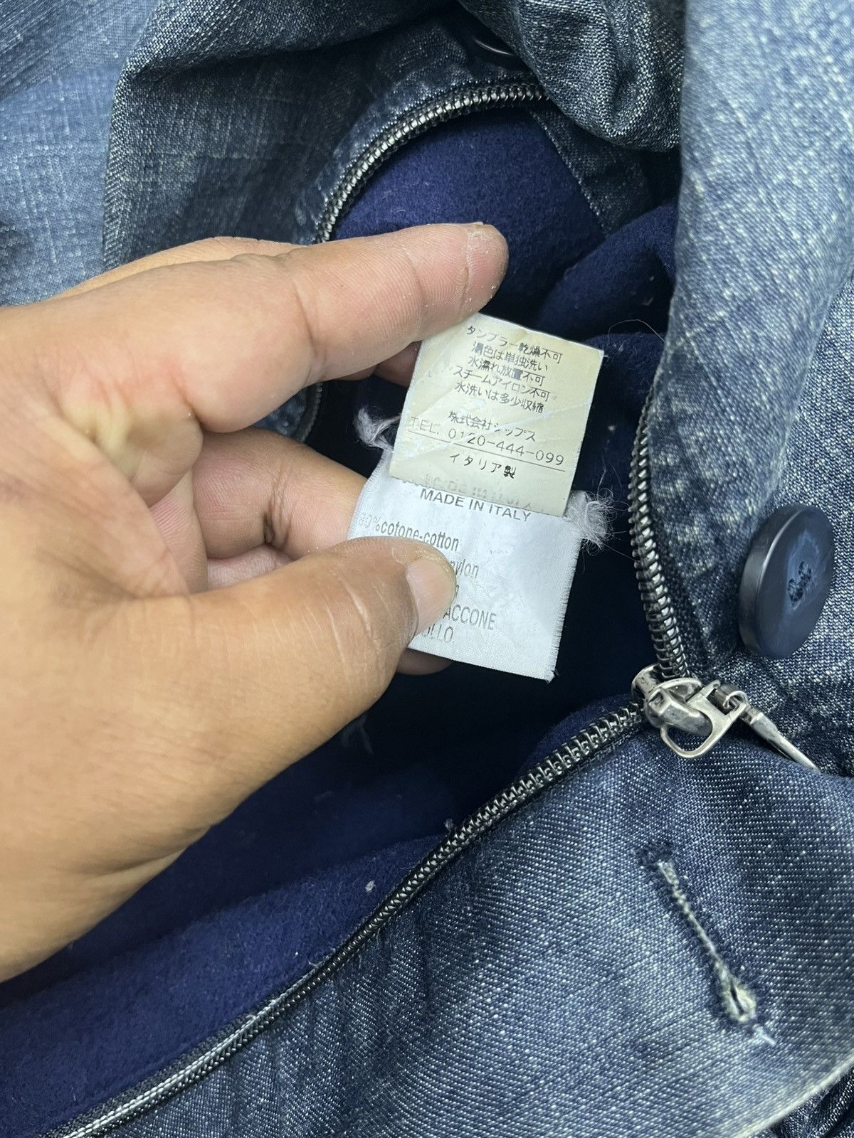 SHIPS STEALS🔥BDK FOR SHIPS DENIM OVER JACKET Size XS / US 0-2 / IT 36-38 - 14 Thumbnail