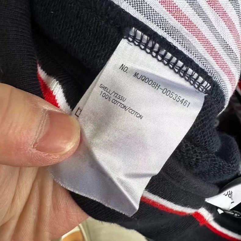 Thom Browne Thom Browne size0 Striped tracksuits Size US 38 / EU 54 - 5 Thumbnail