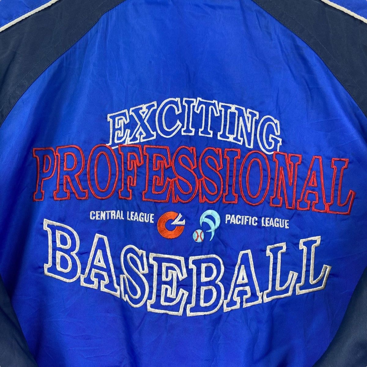MLB Vintage Professional Baseball Jacket Central League Pacific Size US XXL / EU 58 / 5 - 5 Thumbnail