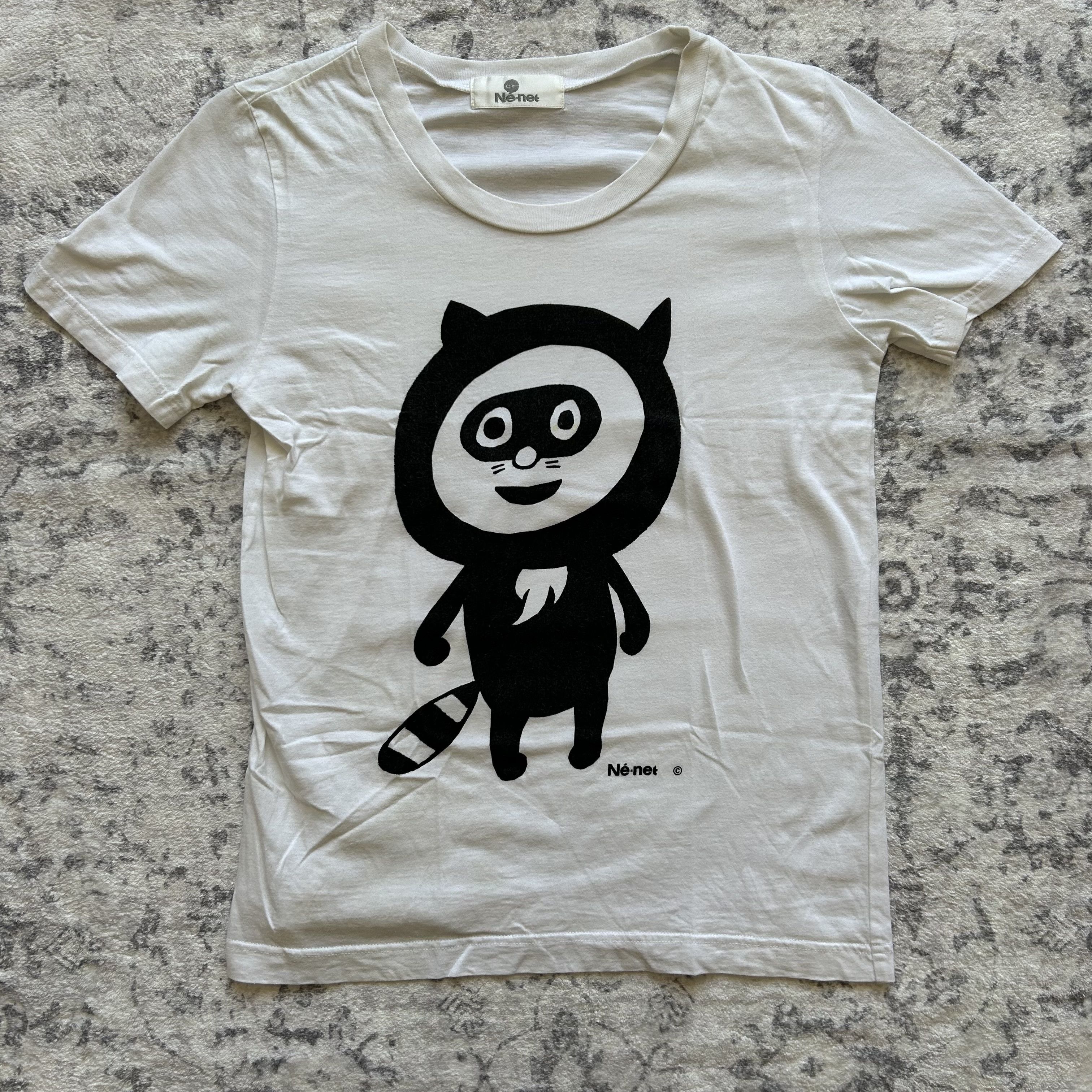 Japanese Brand Ne Net Racoon Tee Shirt Size Small | Grailed