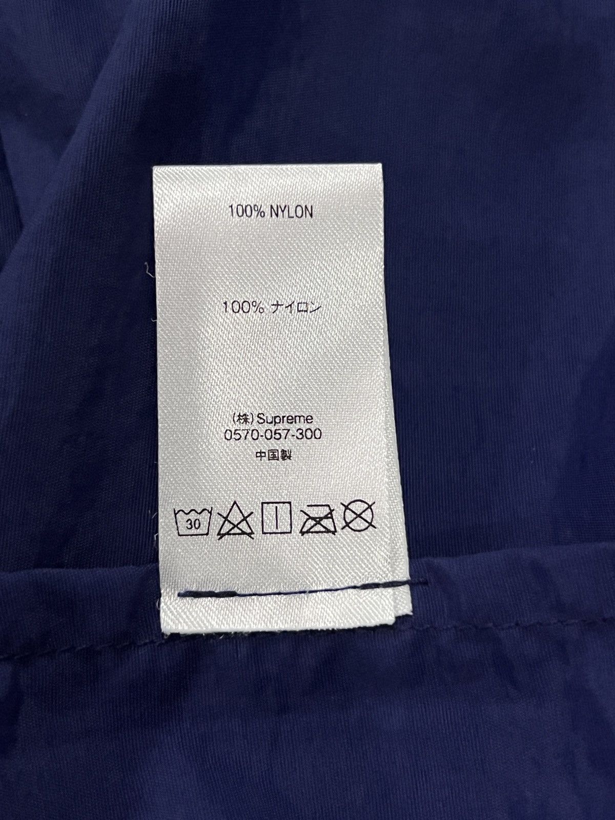 Supreme Supreme SS18 Colorblock Half-Zip Hooded Jacket Size US M / EU 48-50 / 2 - 17 Thumbnail
